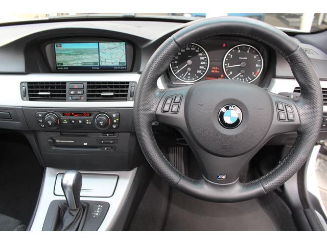 320i Mスポーツパッケージ I-Driveナビ ETC(16枚目)