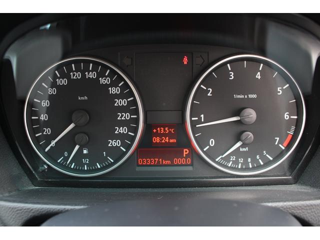 320i Mスポーツパッケージ I-Driveナビ ETC(19枚目)