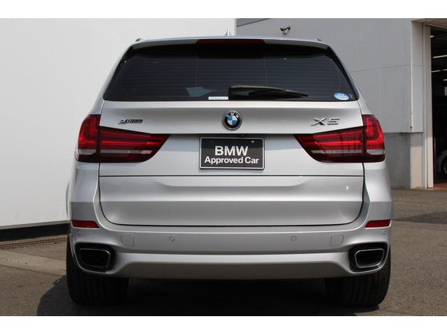 xDrive 40e Mスポーツ セレクトP 純正20AW(6枚目)