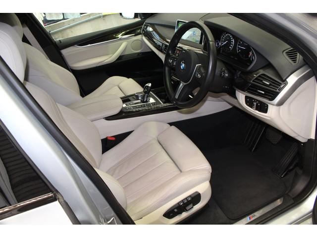 xDrive 40e Mスポーツ セレクトP 純正20AW(9枚目)