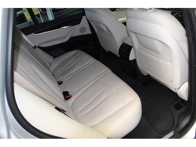 xDrive 40e Mスポーツ セレクトP 純正20AW(13枚目)