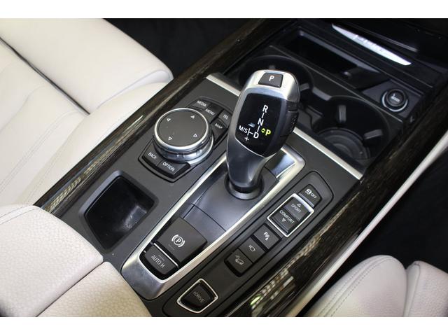 xDrive 40e Mスポーツ セレクトP 純正20AW(17枚目)