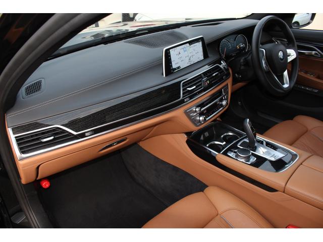 740i Mスポーツ ワンオーナー コニャックレザー20AW(11枚目)