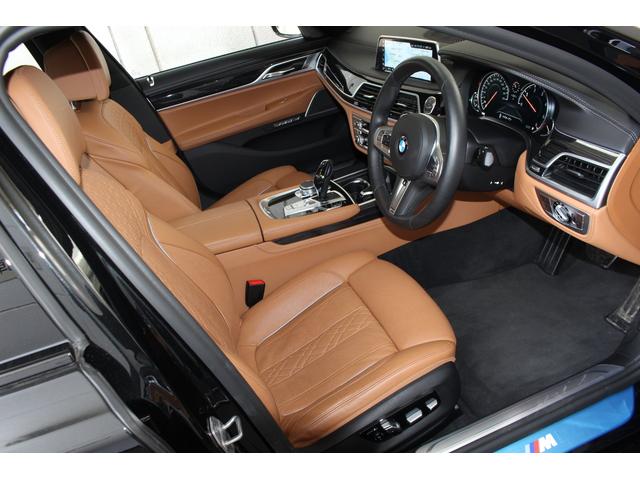 740d xDrive Mスポーツヒート リヤコンフォートP(9枚目)