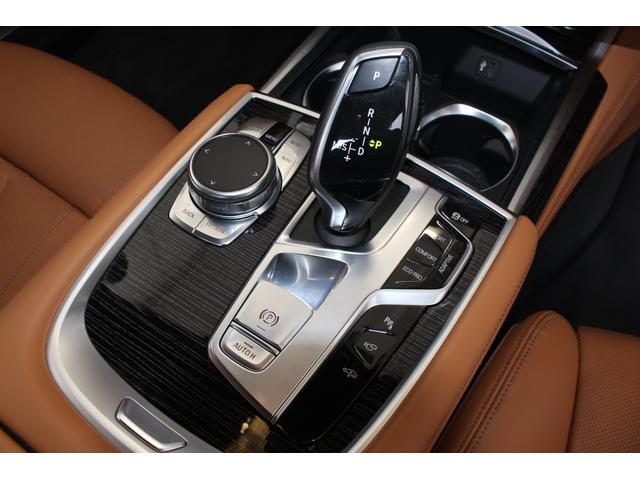 740d xDrive Mスポーツヒート リヤコンフォートP(18枚目)