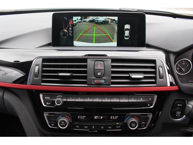 320i スポーツ 後期型 ACCストップ&ゴー LED(17枚目)