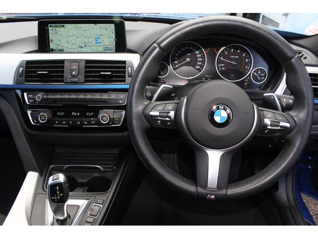 330e Mスポーツ ACC LED トップサイドリヤビュー(16枚目)