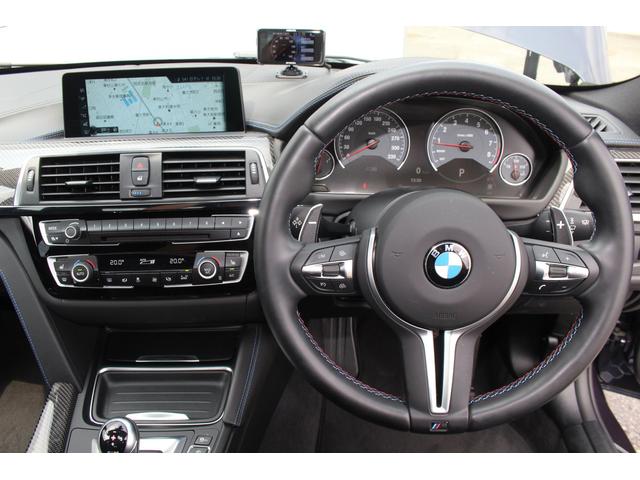 M3 30ヤーレ30台限定 コンペティションPKG専用カラー(17枚目)