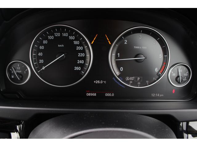 xDrive 35d Mスポーツ セレクトP モカレザー(18枚目)