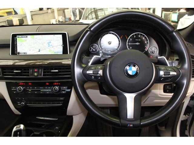 xDrive 40e Mスポーツ セレクトPアイボリーレザー(15枚目)