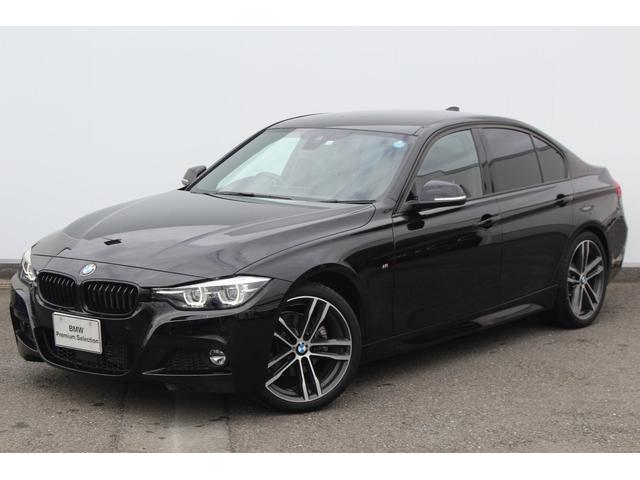 320d Mスポーツ エディションシャドー 限定車 黒革(2枚目)
