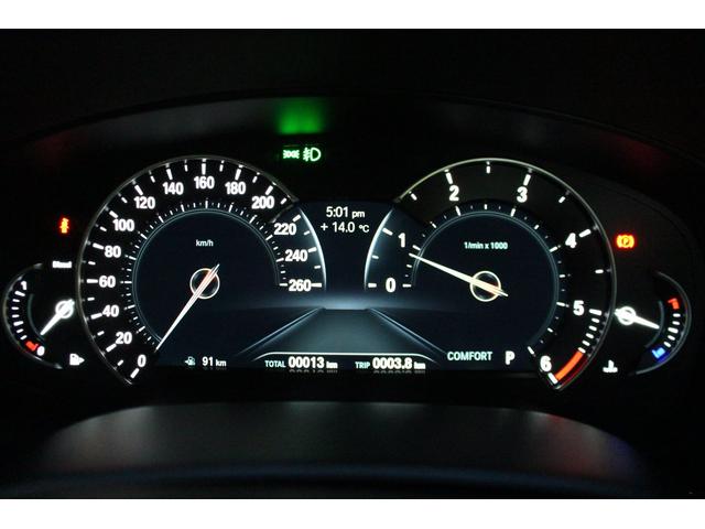 523d xDrive Mスピリット元弊社社用車(18枚目)