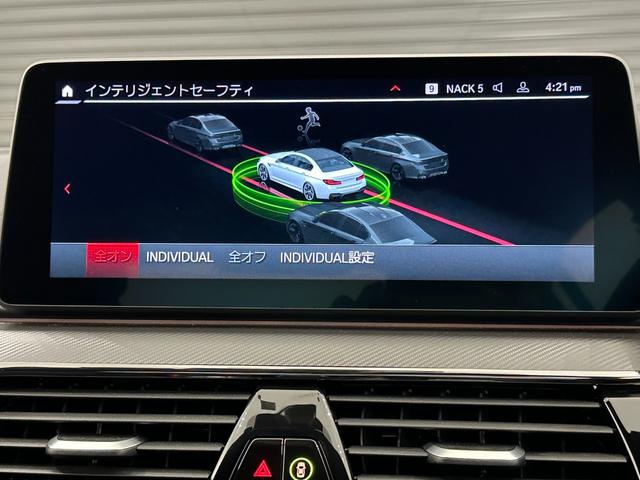 Ｍ５ コンペティション　黒革・Ｆクライメートシート・シートヒーター・ソフトクローズドア・オー・Ｄアシストプロ・パークアシスト＋・レーザーライト・ＴＶ・ＨＵＤ・ＨａｒｍａｎＫａｒｄｏｎ・ジェスチャーコントロール・純正２０ＡＷ（30枚目）