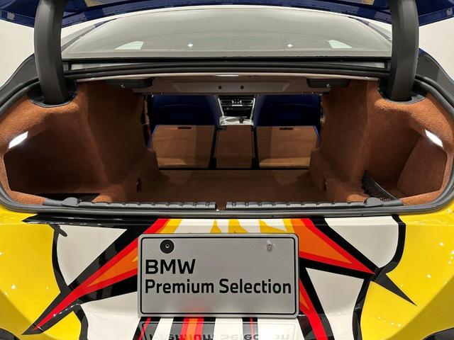 ＢＭＷ ８シリーズ