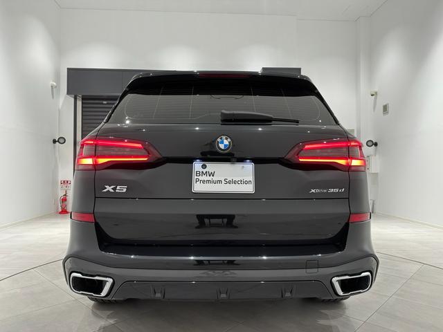 ＢＭＷ Ｘ５