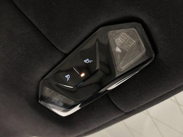 ７シリーズ ７４０ｉ　エクセレンス　Ｓ白／黒革Ｆクライメートシートマッサージ機能パノラマサンルーフ　Ｓｋｙ　ＬｏｕｎｇｅＵＶ　カット　ガラスパークアシストプロ　Ｂｏｗｅｒｓ　＆　Ｗｉｌｋｉｎｓサウンドリヤエンターテーメント純正２０ＡＷ（36枚目）