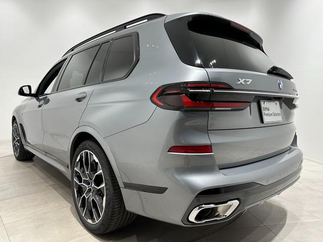 ＢＭＷ Ｘ７