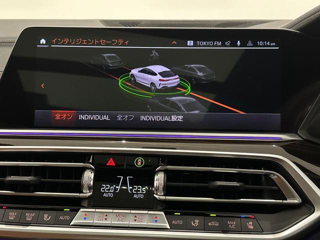 Ｘ６ ｘＤｒｉｖｅ　３５ｄ　Ｍスポーツ　ワンオーナーセンサフィンコニャックシートクライメートシートＭスポーツブレーキアダプティブＭサスパノラマルーフＤアシストプロパークアシスト＋ＴＶＨＵＤジェスチャーＣＨＩＦＩスピーカー純正２１ＡＷ（31枚目）