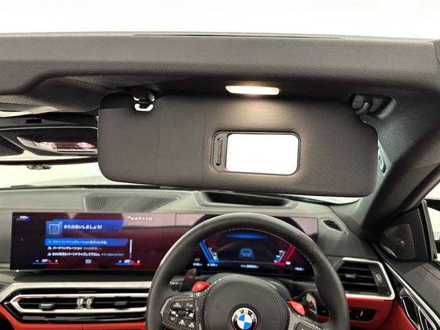 Ｍ４ Ｍ４カブリオレ　コンペティション　Ｍ　ｘＤｒｉｖｅ　ワンオーナーフィオナレッドレザーＦクライメートシートＢＭＷレーザーライトネックウォーマーＤアシストプロパークアシスト＋Ｈａｒｍａｎ／Ｋａｒｄｏｎ　サウンド純正Ｆ１９／Ｒ２０ＡＷ（23枚目）