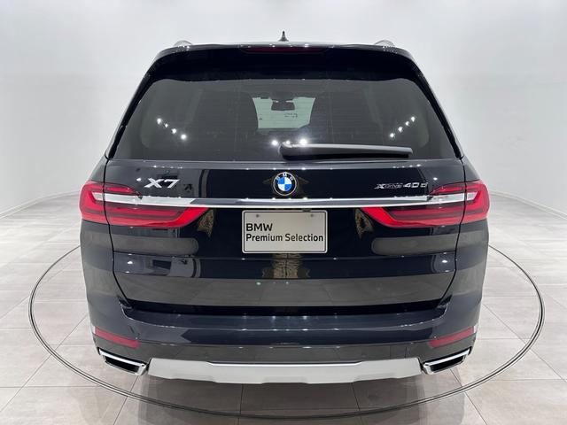 ＢＭＷ Ｘ７