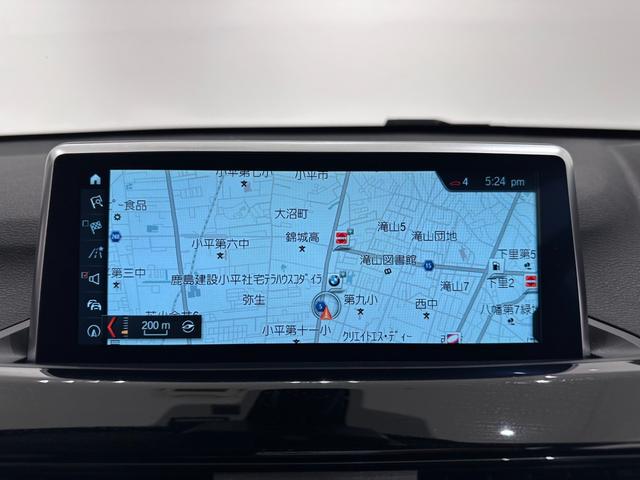 ｘＤｒｉｖｅ　１８ｄ　ｘライン　ワンオーナーＦシートヒーターコンフォートアクセスオートトランクリヤカメラ前後ＰＤＣＤアシスト＋パークアシストＡＣＣＬＥＤライトＡＣＣＨＵＤ(29枚目)