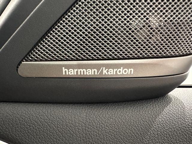 ５シリーズ ５４０ｉ　ｘＤｒｉｖｅ　Ｍスポーツ　モカ革ＦクライメートシートアダプティブサスＭスポーツブレーキオートトランクサンルーフ　Ｈａｒｍａｎ／ＫａｒｄｏｎサウンドアダプティブＬＥＤライトパークアシスト＋ＴＶＨＵＤＵＶカットガラス純正２０ＡＷ（17枚目）