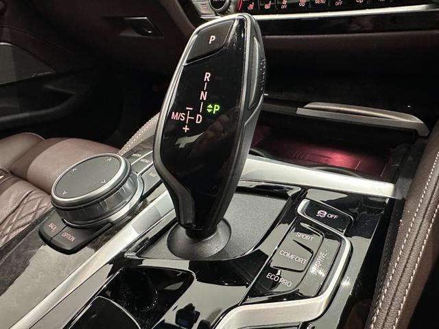 ５４０ｉ　ｘＤｒｉｖｅ　Ｍスポーツ　モカ革ＦクライメートシートアダプティブサスＭスポーツブレーキオートトランクサンルーフ　Ｈａｒｍａｎ／ＫａｒｄｏｎサウンドアダプティブＬＥＤライトパークアシスト＋ＴＶＨＵＤＵＶカットガラス純正２０ＡＷ(27枚目)