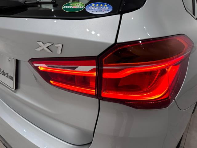 ＢＭＷ Ｘ１