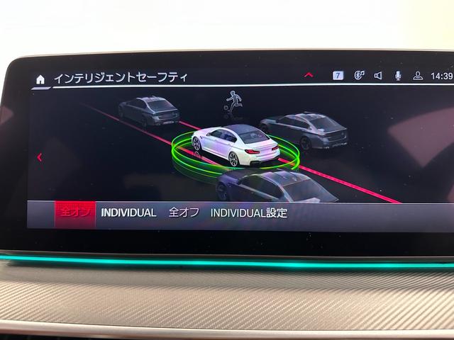 Ｍ５ コンペティション　ワンオーナー茶革ＦクライメートシートソフトクローズドアＵＶカットガラスレーザーライトＤアシストプロパークアシスト＋ＴＶジェスチャーコントロール純正２０ＡＷ（37枚目）