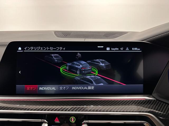 Ｘ６ Ｍ コンペティション　茶革Ｆクライメートシートソフトクローズドアドリンクホルダー温度調整機能Ｄアシストプロパークアシスト＋ＢＭＷレーザーライトＨａｒｍａｎ／ＫａｒｄｏｎサウンドＴＶジェスチャーコントロール純正２１／２２ＡＷ（31枚目）