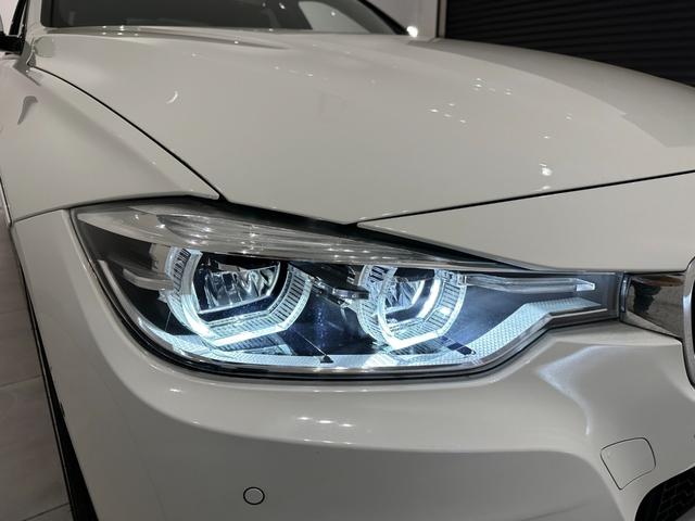 ＢＭＷ ３シリーズ