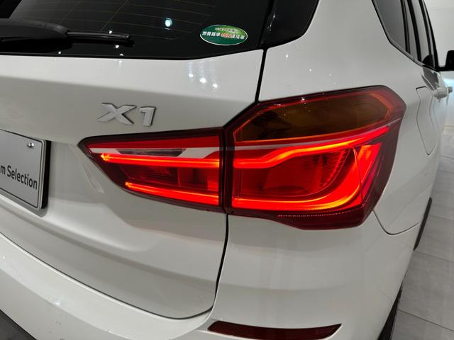 ＢＭＷ Ｘ１