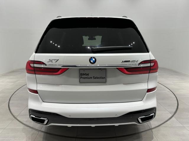 ＢＭＷ Ｘ７