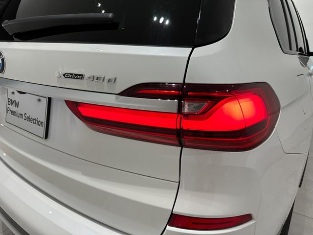 ＢＭＷ Ｘ７