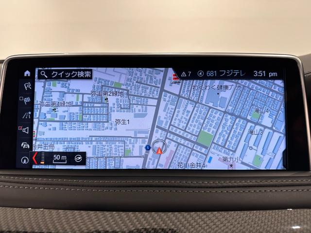 Ｘ５ Ｍ ベースグレード　ワンオーナー黒革Ｆクライメートシートソフトクローズドアパノラマルーフ　Ｈａｒｍａｎ／ＫａｒｄｏｎサウンドアダプティブＬＥＤライトＤアシストレーンチェンジワーニングＴＶＨＵＤ純正２０ＡＷ（29枚目）