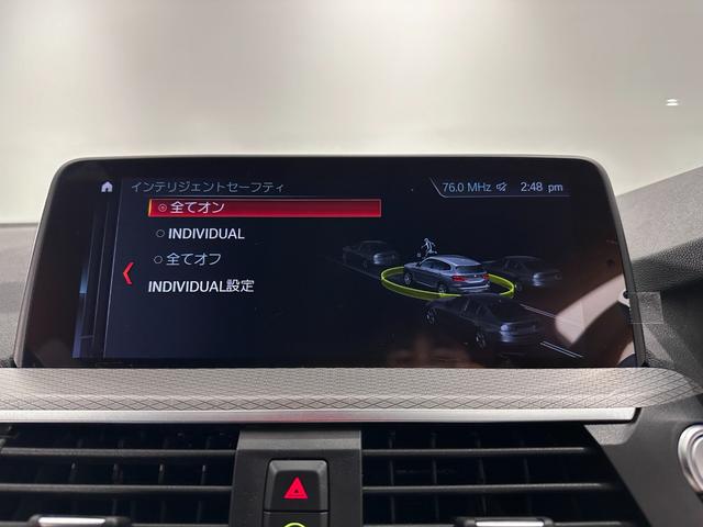 ｘＤｒｉｖｅ　２０ｄ　Ｍスポーツ　ワンオーナーＦシートヒーターコンフォートアクセスアダプティブＬＥＤライトＤアシスト＋パークアシスト＋ＴＶＨＵＤワイヤレスチャージング前後ドラレコ純正１９ＡＷ(32枚目)