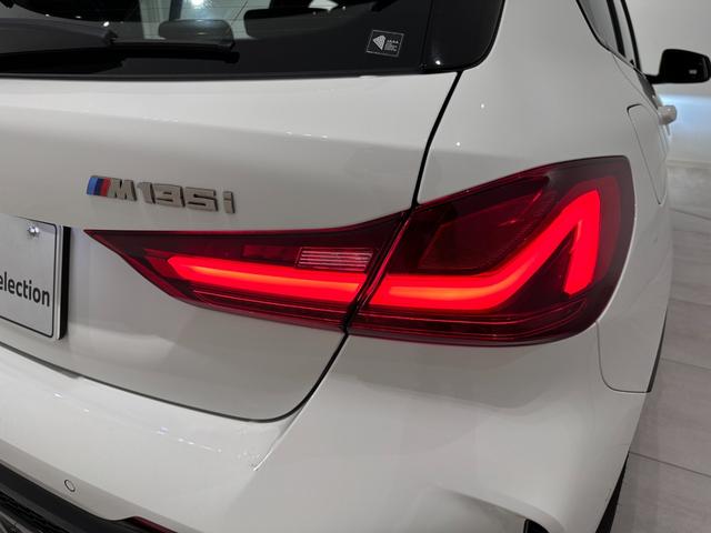 １シリーズ Ｍ１３５ｉ　ｘＤｒｉｖｅ　限定車Ｓｔｒｅｅｔ　Ｒａｃｅｒ全国４０台黒革アダプティブサスＭスポーツブレーキコンフォートアクセスオートトランクＬＥＤライトＤアシストＡＣＣパークアシストＨＩＦＩスピーカーＭシート純正１８ＡＷ（12枚目）