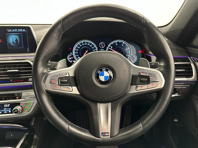 ７４０ｄ　ｘＤｒｉｖｅ　Ｍスポーツ　ワンオーナー黒革ＦクライメートシートサンルーフＨａｒｍａｎ／ＫａｒｄｏｎサウンドレーザーライトＴＶジェスチャーコントロールＨＵＤドラレコ純正２０ＡＷ(29枚目)