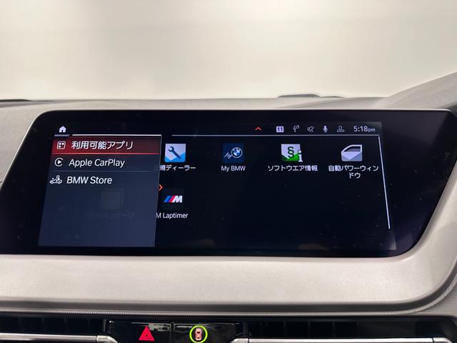 ２シリーズ ２１８ｉグランクーペ　プレイ　ハイラインパッケージ　ワンオーナー黒革ＦシートヒーターコンフォートアクセスＦ電動シートＬＥＤライトＤアシストパークアシスト社外地デジＴＶ前後ドラレコ純正１７ＡＷ（35枚目）