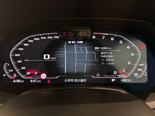 Ｘ６ Ｍ コンペティション　タルマブラウン革Ｆクライメートシートソフトクローズドアドリンク　ホルダー　温度調整レーザーライトパークアシスト＋　Ｈａｒｍａｎ／ＫａｒｄｏｎサウンドインテリアカーボンジェスチャーＣ純正２１／２２ＡＷ（27枚目）