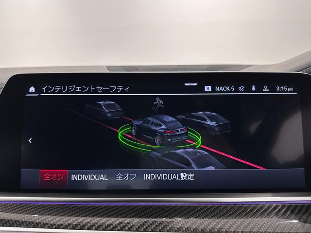 Ｘ６ Ｍ コンペティション　タルマブラウン革Ｆクライメートシートソフトクローズドアドリンク　ホルダー　温度調整レーザーライトパークアシスト＋　Ｈａｒｍａｎ／ＫａｒｄｏｎサウンドインテリアカーボンジェスチャーＣ純正２１／２２ＡＷ（33枚目）