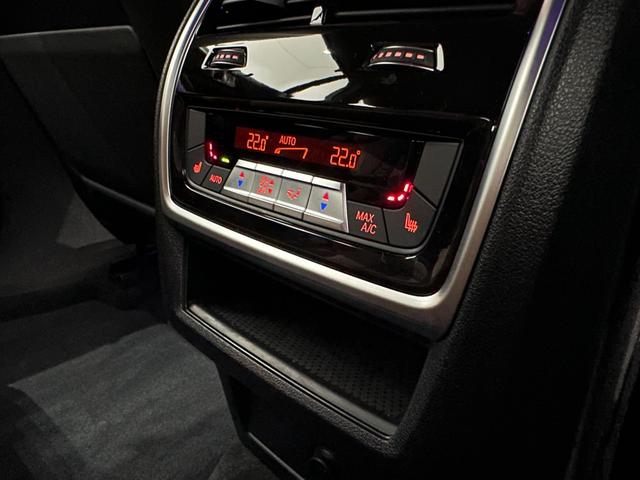 Ｘ６ Ｍ コンペティション　タルマブラウン革Ｆクライメートシートソフトクローズドアドリンク　ホルダー　温度調整レーザーライトパークアシスト＋　Ｈａｒｍａｎ／ＫａｒｄｏｎサウンドインテリアカーボンジェスチャーＣ純正２１／２２ＡＷ（37枚目）