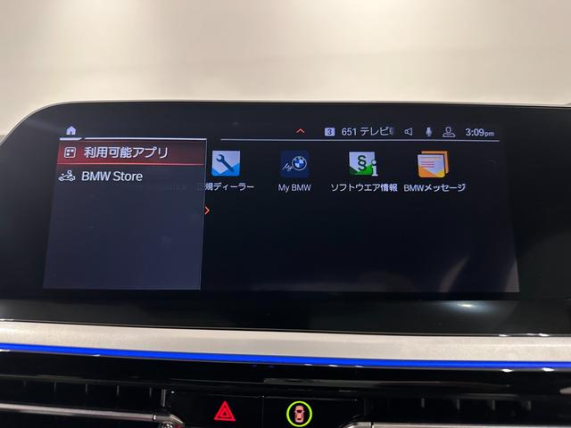 Ｚ４ ｓＤｒｉｖｅ２０ｉ　Ｍスポーツ　ワンオーナー黒革シートヒーターＭスポーツブレーキコンフォトアクセスアダプティブＭサスアダプティブＬＥＤライトＤアシストＡＣＣパークアシストＴＶＨＵＤＨＩＦＩスピーカーＭシートドラレコ純正１９ＡＷ（35枚目）