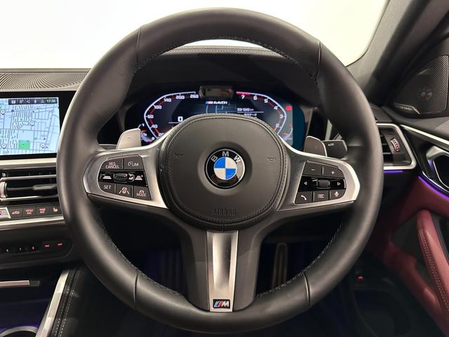 ４シリーズ Ｍ４４０ｉ　ｘＤｒｉｖｅクーペ　ワンオーナー赤革ＦシートヒーターオートトランクＭスポーツブレーキ／デフアダプティブＭサスサンルーフＨａｒｍａｎ／ＫａｒｄｏｎサウンドレーザーライトＤアシストプロパークアシスト＋ＨＵＤＴＶ純正９ＡＷ（28枚目）