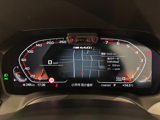 ４シリーズ Ｍ４４０ｉ　ｘＤｒｉｖｅクーペ　ワンオーナー赤革ＦシートヒーターオートトランクＭスポーツブレーキ／デフアダプティブＭサスサンルーフＨａｒｍａｎ／ＫａｒｄｏｎサウンドレーザーライトＤアシストプロパークアシスト＋ＨＵＤＴＶ純正９ＡＷ（29枚目）
