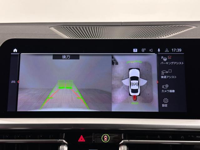４シリーズ Ｍ４４０ｉ　ｘＤｒｉｖｅクーペ　ワンオーナー赤革ＦシートヒーターオートトランクＭスポーツブレーキ／デフアダプティブＭサスサンルーフＨａｒｍａｎ／ＫａｒｄｏｎサウンドレーザーライトＤアシストプロパークアシスト＋ＨＵＤＴＶ純正９ＡＷ（34枚目）