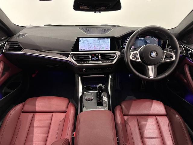４シリーズ Ｍ４４０ｉ　ｘＤｒｉｖｅクーペ　ワンオーナー赤革ＦシートヒーターオートトランクＭスポーツブレーキ／デフアダプティブＭサスサンルーフＨａｒｍａｎ／ＫａｒｄｏｎサウンドレーザーライトＤアシストプロパークアシスト＋ＨＵＤＴＶ純正９ＡＷ（38枚目）