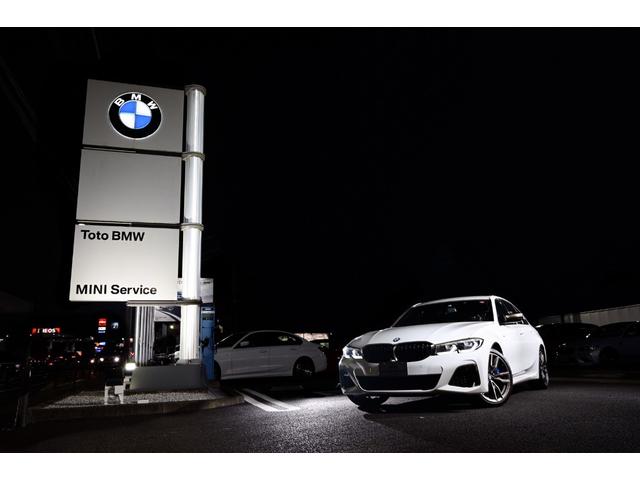 ４シリーズ Ｍ４４０ｉ　ｘＤｒｉｖｅクーペ　ワンオーナー赤革ＦシートヒーターオートトランクＭスポーツブレーキ／デフアダプティブＭサスサンルーフＨａｒｍａｎ／ＫａｒｄｏｎサウンドレーザーライトＤアシストプロパークアシスト＋ＨＵＤＴＶ純正９ＡＷ（51枚目）