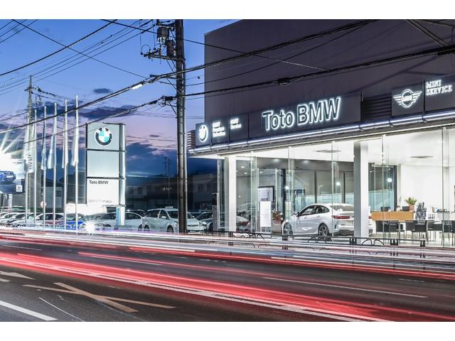 ４シリーズ Ｍ４４０ｉ　ｘＤｒｉｖｅクーペ　ワンオーナー赤革ＦシートヒーターオートトランクＭスポーツブレーキ／デフアダプティブＭサスサンルーフＨａｒｍａｎ／ＫａｒｄｏｎサウンドレーザーライトＤアシストプロパークアシスト＋ＨＵＤＴＶ純正９ＡＷ（56枚目）