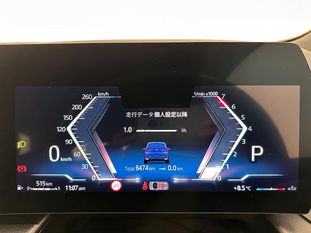 ２シリーズ ２１８ｉアクティブツアラー　Ｍスポーツ　全国２年保証コンフォートアクセスオートトランクアダプティブＭサスパノラマルーフ純正ＥＴＣミラーＦ電動シート／シートヒーターアダプティブＬＥＤライトＤアシストパークアシスト純正１７ＡＷ（26枚目）